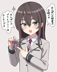 Rule 34 | 1girl, blazer, brown hair, collared shirt, green eyes, grey background, grey jacket, hair between eyes, highres, holding, holding key, jacket, key, long hair, long sleeves, looking at viewer, necktie, open mouth, original, outline, pointing, red necktie, shirt, simple background, solo, speech bubble, translation request, upper body, white outline, white shirt, yakob labo
