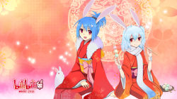 Rule 34 | 10s, 2011, 2girls, animal, animal ears, bili girl, bili girl 22, bili girl 33, bilibili, blue hair, chinese new year, dango, eating, flower, food, hair ornament, hair up, hao (patinnko), happy new year, highres, japanese clothes, kimono, long hair, multiple girls, new year, open mouth, patinnko, petals, rabbit, rabbit ears, red eyes, scarf, siblings, side ponytail, sisters, sitting, wagashi