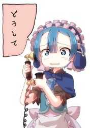 Rule 34 | 1boy, blue capelet, blue eyes, blue hair, blush, capelet, child, corded phone, corset, dress, made in abyss, maid, maid headdress, male focus, maruruk, nervous smile, phone, short hair, simple background, smile, solo, talking on phone, trap, whistle, white background, ximu shilang