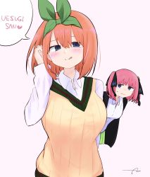 Rule 34 | 2girls, :q, black jacket, black ribbon, blue eyes, blush, breasts, can&#039;t be this cute, closed mouth, collared shirt, commentary request, dress shirt, eyebrows hidden by hair, go-toubun no hanayome, green skirt, hair between eyes, hair ribbon, hand up, heart, highres, jacket, kujou karasuma, large breasts, leaning forward, multiple girls, nakano nino, nakano yotsuba, open clothes, open jacket, orange hair, pink background, pink hair, pleated skirt, ribbon, shirt, siblings, signature, simple background, sisters, skirt, smile, speech bubble, sweat, sweater vest, tongue, tongue out, two side up, wavy mouth, white shirt