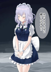 Rule 34 | 1girl, absurdres, apron, back bow, black background, blue dress, blue ribbon, blush, bow, braid, breasts, buttons, closed mouth, collared shirt, commentary request, dress, green bow, grey background, grey hair, hair between eyes, hair bow, highres, izayoi sakuya, jody know-grow-help, maid, maid headdress, medium breasts, puffy short sleeves, puffy sleeves, ribbon, shirt, short hair, short sleeves, solo, standing, touhou, translation request, twin braids, v arms, white apron, white bow, white shirt, wrist cuffs
