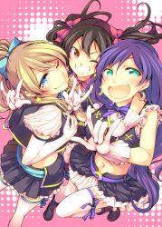 Rule 34 | 10s, 3girls, \m/, ayase eli, black hair, blonde hair, blue eyes, blush, breasts, chado, double \m/, gloves, green eyes, grin, highres, long hair, looking at viewer, love live!, love live! school idol project, midriff, multiple girls, no brand girls, open mouth, ponytail, purple hair, red eyes, skirt, smile, tojo nozomi, twintails, yazawa nico