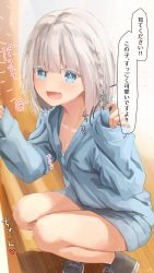 Rule 34 | 1girl, :d, bad id, bad pixiv id, black footwear, blue eyes, blue hoodie, blush, boots, bra, bra peek, braid, breasts, collarbone, colored eyelashes, commentary request, grey hair, hands up, heart, highres, hood, hood down, hoodie, long sleeves, looking at viewer, open mouth, original, pinching sleeves, ramchi, signature, silver hair-chan (ramchi), sleeves past wrists, small breasts, smile, solo, spoken heart, squatting, translation request, underwear, white bra, wooden floor