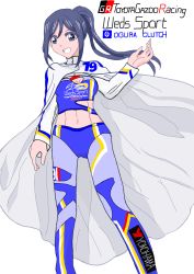 Rule 34 | 1girl, absurdres, artist name, artist request, blue hair, blue shirt, blush, breasts, cape, cleavage, clothes writing, female focus, floating hair, hair between eyes, high ponytail, highres, long hair, long sleeves, looking at viewer, love live!, love live! sunshine!!, matsuura kanan, pants, parted lips, ponytail, purple eyes, shirt, small breasts, smile, solo, sports uniform, sportswear, standing, teeth, wavy hair, white background, white cape, white sleeves