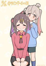 Rule 34 | 2girls, absurdres, ahoge, artist name, belt, black hair, black skirt, blue shirt, bolo tie, brown eyes, closed eyes, closed mouth, commentary, dated, facing viewer, genderswap, genderswap (mtf), grey hair, hair between eyes, hair ornament, hair ribbon, hairclip, happy, happyundergate, highres, holding another&#039;s hair, light blush, long hair, long sleeves, multicolored hair, multiple girls, onii-chan wa oshimai!, oyama mahiro, oyama mihari, pink hair, purple hair, red ribbon, red shirt, ribbon, shirt, short shorts, shorts, siblings, sidelocks, simple background, sisters, sitting, skirt, smile, sparkle, standing, translated, twintails, twintails day, twitter username, two-tone hair, tying another&#039;s hair, white background, wing collar