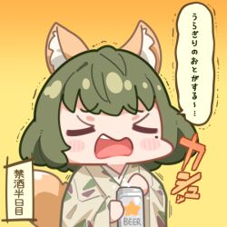 Rule 34 | 1girl, animal ears, bathrobe, beer can, blush stickers, can, chibi, closed eyes, copyright request, drink can, fang, fox ears, fox tail, green hair, mole, mole under eye, open mouth, solo, tail, takato kurosuke, translation request, trembling, yellow background