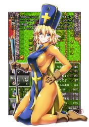 Rule 34 | 1girl, blonde hair, blue eyes, blush, bodysuit, boots, breasts, cosplay, covered erect nipples, dragon quest, dragon quest iii, gloves, hat, highres, large breasts, looking at viewer, mitre, mizuhashi parsee, ootsuki wataru, pointy ears, priest (dq3), priest (dq3) (cosplay), short hair, skin tight, solo, staff, tabard, touhou