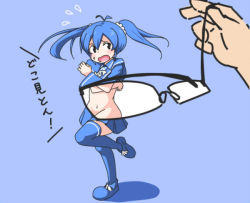 Rule 34 | 1girl, antenna hair, blue background, blue hair, blue thighhighs, covering privates, covering breasts, crossed arms, embarrassed, flying sweatdrops, glasses, hair ornament, imaichi moenai ko, kishino (meripo), kobe shinbun, leg up, long hair, miniskirt, open mouth, simple background, skirt, solo focus, standing, standing on one leg, sweatdrop, thighhighs, translated, twintails, x-ray glasses, x-ray vision, zettai ryouiki