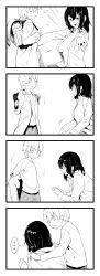 Rule 34 | ..., 1boy, 1girl, 4koma, :d, ^^^, absurdres, backpack, bag, breasts, collared shirt, comic, commentary request, emphasis lines, exhibitionism, greyscale, highres, jacket, jacket on shoulders, large breasts, long sleeves, monochrome, muchi maro, open clothes, open mouth, open shirt, original, public indecency, randoseru, shirt, silent comic, simple background, smile, spoken ellipsis, undressing, white background