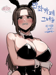 Rule 34 | 1girl, absurdres, animal ears, arm grab, arm under breasts, bare shoulders, black bow, black bowtie, black leotard, blush, bow, bowtie, breasts, brown hair, cleavage, clenched teeth, commentary request, detached collar, earrings, fake animal ears, fake tail, gigle, gloves, gradient background, green eyes, highleg, highleg leotard, highres, jewelry, korean commentary, large breasts, latex, latex leotard, leotard, long hair, looking at viewer, looking down, mole, mole under eye, open mouth, original, playboy bunny, rabbit ears, simple background, solo, strapless, strapless leotard, sweat, tail, teeth, thought bubble, traditional bowtie, translation request, upper body, white gloves