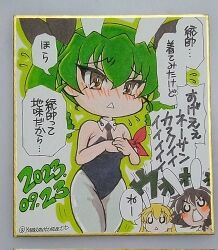 Rule 34 | 2023, 3girls, :&lt;, anchovy (girls und panzer), animal ears, armpits, birthday, black leotard, blush, breasts, carpaccio (girls und panzer), chibi, cleavage, dated, drill hair, embarrassed, fake animal ears, girls und panzer, green hair, hair ribbon, happy birthday, highres, large breasts, leotard, long hair, looking at another, marker (medium), multiple girls, necktie, open mouth, pepperoni (girls und panzer), photo (medium), playboy bunny, rabbit ears, red eyes, ribbon, traditional media, twin drills, twintails, twitter username, yamamotommtt