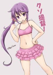 Rule 34 | 10s, 1girl, akebono (kancolle), bare shoulders, bell, bikini, blush, clenched hand, collarbone, cowboy shot, flower, fuuma nagi, hair bell, hair flower, hair ornament, hand on own hip, jingle bell, kantai collection, long hair, looking at viewer, navel, open mouth, purple eyes, purple hair, side ponytail, simple background, solo, sweatdrop, swimsuit, tankini, twitter username