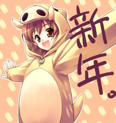 Rule 34 | 2007, animal costume, animal ears, boar, boar (chinese zodiac), boar costume, brown eyes, brown hair, chinese zodiac, cosplay, hoshizaki hikaru, lowres, new year, open mouth, outline, smile, solo, tail, white outline, year of the pig