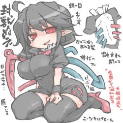 Rule 34 | 1girl, ahoge, asymmetrical wings, back, back cutout, black dress, black hair, black thighhighs, bow, breasts, clothing cutout, covered erect nipples, covering privates, covering crotch, dress, hand on own thigh, high heels, hip focus, houjuu nue, impossible clothes, impossible dress, kneeling, kureha mitsushige, large breasts, legs, looking at viewer, pointy ears, puffy short sleeves, puffy sleeves, red eyes, red footwear, shoes, short hair, short sleeves, simple background, solo, thighhighs, thighs, touhou, translation request, white background, wings, wristband