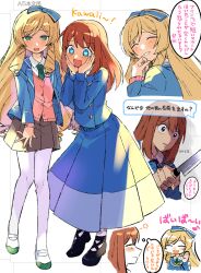 Rule 34 | 2girls, anzu (ensemble stars!), black footwear, black skirt, blonde hair, blue eyes, blue jacket, bow, brown hair, collared shirt, cosplay, costume switch, ensemble stars!, green eyes, green necktie, hair bow, hands on own cheeks, hands on own face, heart, heart-shaped pupils, highres, holding, holding knife, humanization, jacket, knife, layered clothes, long skirt, long sleeves, mademoiselle (ensemble stars!), multiple girls, multiple views, necktie, open clothes, open jacket, pantyhose, pink sweater, school uniform, shirt, shoes, skirt, speech bubble, sweater, sweater under jacket, symbol-shaped pupils, translation request, uwabaki, wahootarou, white background, white pantyhose, wing collar, yumenosaki school uniform