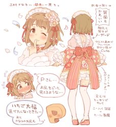 Rule 34 | ..., 1girl, 7010, blush, brown hair, close-up, closed mouth, commentary request, flower, from behind, full body, hair flower, hair ornament, idolmaster, idolmaster cinderella girls, long sleeves, looking at viewer, medium hair, mimura kanako, multiple views, one eye closed, p-head producer, pink footwear, producer (idolmaster), simple background, tareme, thighhighs, thought bubble, translation request, white background, white thighhighs, zettai ryouiki