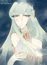 Rule 34 | 1girl, bare shoulders, blue hair, chiva (wonderworldwood), dress, fire emblem, fire emblem: the blazing blade, hair ornament, hand on own chest, long hair, looking at viewer, matsumoto leiji (style), ninian, nintendo, parody, red eyes, retro artstyle, solo, style parody