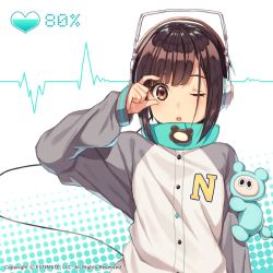 Rule 34 | 1girl, bad id, bad pixiv id, black hair, brown eyes, commentary request, headphones, jacket, kim bae-eo, letterman jacket, official art, one eye closed, oversized clothes, shirt, short hair, shorts, solo, tanuki, tanuqn, untucked shirt, vocaloid, yumemi nemu