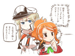 Rule 34 | 2girls, aquila (kancolle), blonde hair, blue eyes, capelet, commentary request, graf zeppelin (kancolle), hair between eyes, hat, jacket, kantai collection, long hair, long sleeves, military, military uniform, multiple girls, necktie, orange hair, peaked cap, rebecca (keinelove), red jacket, short hair, sidelocks, simple background, translation request, twintails, uniform, white background
