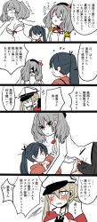 Rule 34 | 10s, 3girls, beret, bikini, blonde hair, blue hair, blush, breasts, comic, commentary, crying, crying with eyes open, epaulettes, closed eyes, female focus, flying sweatdrops, graf zeppelin (kancolle), grey hair, hair ribbon, hat, houshou (kancolle), jacket, japanese clothes, jitome, kantai collection, kashima (kancolle), kerchief, long hair, military, military uniform, multiple girls, partially colored, peaked cap, pleated skirt, ponytail, ribbon, shaded face, sidelocks, skirt, sweatdrop, swimsuit, tasuki, tears, translation request, twintails, uniform, wavy hair, white background, yoichi (umagoya)