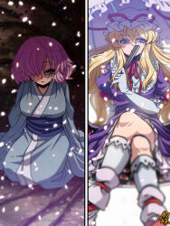 2girls absurdres blonde_hair bow breasts cherry_blossoms crossed_legs crying crying_with_eyes_open dress elbow_gloves gap_(touhou) gloves hair_over_one_eye hand_fan hat hat_ribbon highres holding holding_fan japanese_clothes kimono long_hair long_sleeves mob_cap multiple_girls paper_fan parasol petals pink_hair purple_eyes ribbon saigyouji_yuyuko saigyouji_yuyuko_(living) sash sitting tears textless_version touhou umbrella utyouten_akako white_gloves wide_sleeves yakumo_yukari