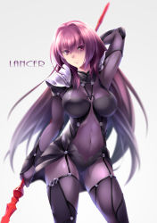 Rule 34 | 1girl, bodysuit, breasts, character name, covered erect nipples, covered navel, fate/grand order, fate (series), female focus, gae bolg (fate), gradient background, hair intakes, highres, kokutou, large breasts, long hair, navel, polearm, purple bodysuit, purple hair, red eyes, scathach (fate), solo, weapon