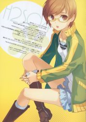 Rule 34 | 1girl, absurdres, atlus, blouse, boots, from side, glasses, h2so4, highres, huge filesize, interlocked fingers, jewelry, kneehighs, miniskirt, necklace, own hands together, persona, persona 4, satonaka chie, shirt, skirt, socks, solo, striped clothes, striped shirt, swept bangs, watermark, web address, white shirt, white socks, yellow-framed eyewear, yellow background