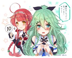 Rule 34 | &gt;:), 10s, ahoge, aqua eyes, blush, braid, commentary request, detached sleeves, elbow gloves, fingerless gloves, fingers together, gloves, green hair, hair between eyes, hair flaps, hair ornament, hair ribbon, hairband, hairclip, index fingers together, ittokyu, kantai collection, kawakaze (kancolle), long hair, looking at viewer, lowres, motion lines, multiple girls, ponytail, red hair, remodel (kantai collection), ribbon, school uniform, serafuku, sparkle, translation request, v-shaped eyebrows, very long hair, yamakaze (kancolle), yellow eyes