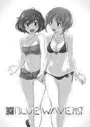 Rule 34 | 10s, 2girls, :d, ahoge, akiyama yukari, anglerfish, bandeau, bare arms, bare legs, bare shoulders, bikini, bikini top only, blush, breasts, cleavage, collarbone, covered erect nipples, feet out of frame, fish, girls und panzer, grey background, greyscale, halterneck, holding hands, jewelry, medium breasts, monochrome, multiple girls, necklace, nishizumi miho, open fly, open mouth, qr code, short hair, short shorts, shorts, side-tie bikini bottom, smile, strapless, strapless bikini, string bikini, swimsuit, tamahiyo, tareme, thigh gap, tube top