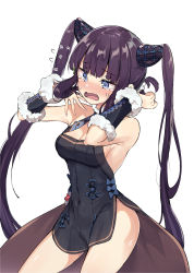 Rule 34 | 1girl, @ @, absurdres, bare shoulders, black dress, blue eyes, blunt bangs, blush, breasts, china dress, chinese clothes, cleavage, covered navel, crying, detached sleeves, dress, fate/grand order, fate (series), flying sweatdrops, hair ornament, hands in hair, hands up, highres, leaf hair ornament, long hair, medium breasts, open mouth, popii (yuuta679), purple hair, side slit, sidelocks, simple background, solo, thighs, twintails, very long hair, white background, yang guifei (fate), yang guifei (second ascension) (fate)