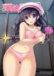 Rule 34 | 1girl, animal ears, black hair, blue eyes, blush, bow, bow bra, bow panties, bra, breasts, cameltoe, cat ears, circle name, cleavage, copyright name, embarrassed, flower, gluteal fold, hair flower, hair ornament, hat, holding, holding wand, indoors, jewelry, lace, lace-trimmed panties, lace trim, leaning to the side, long hair, looking at viewer, magical girl, mahou shoujo kanae, medium breasts, miyamachi kanae, navel, necklace, open mouth, original, panties, pink bra, pink hat, pink panties, smile, solo, sumisuzu, underwear, underwear only, wand, water drop, wet, yumehiko