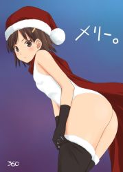 Rule 34 | 1girl, amagami, ass, bare shoulders, blush, breasts, brown eyes, brown hair, cape, gloves, hair ornament, hairclip, hat, itou kanae (amagami), kinohara hikaru, leotard, one-piece swimsuit, santa hat, short hair, small breasts, solo, swimsuit, thighhighs, white one-piece swimsuit