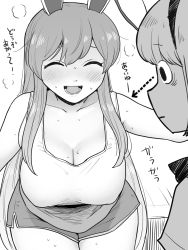 Rule 34 | 2girls, ^ ^, animal ears, arrow (symbol), bare shoulders, blush, breasts, rabbit ears, cleavage, closed eyes, collarbone, commentary request, cowboy shot, eyebrows hidden by hair, closed eyes, greyscale, hairband, highres, konpaku youmu, koyama shigeru, large breasts, leaning forward, long hair, looking at breasts, monochrome, multiple girls, open mouth, profile, reisen udongein inaba, short hair, shorts, smile, sweat, tank top, touhou, translation request, very long hair