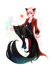 Rule 34 | 1boy, animal ears, artist name, black footwear, black pants, black shirt, blade &amp; soul, closed mouth, coat, commentary request, full body, half-closed eyes, heart, lanmei jiang, long sleeves, looking at viewer, lyn (blade &amp; soul), male focus, medium bangs, open clothes, open coat, pants, pink hair, red coat, red eyes, shirt, shoes, short hair, signature, sitting, smile, solo, spoken heart, tail, translation request, variant set, white background, wolf ears, wolf tail