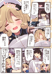 Rule 34 | 1boy, 2girls, admiral (kancolle), beret, black hair, blonde hair, blue eyes, blush, commentary request, closed eyes, eyes visible through hair, faceless, faceless male, gloves, hair between eyes, hat, heart, highres, hug, janus (kancolle), jervis (kancolle), kantai collection, long hair, long sleeves, looking up, military, military uniform, multiple girls, naval uniform, open mouth, pomf, ribbon, sailor collar, short hair, short sleeves, suzuki toto, sweatdrop, translated, uniform, wavy hair, wavy mouth, white gloves, white headwear