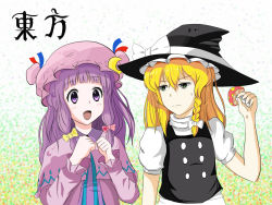 Rule 34 | 2girls, :d, apron, blonde hair, blush, bow, braid, buttons, copyright name, crescent, female focus, front braid, green eyes, hair bow, hat, hat bow, highres, holding, hyouka, kirisame marisa, long sleeves, looking to the side, mob cap, multiple girls, open mouth, parody, patchouli knowledge, puffy short sleeves, puffy sleeves, purple eyes, purple hair, ribbon, short sleeves, side braid, single braid, smile, style parody, touhou, upper body, witch hat