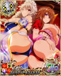 Rule 34 | 2girls, ahoge, ass, ass-to-ass, breasts, brown hair, card (medium), chess piece, cleavage, female focus, grayfia lucifuge, grey hair, harem outfit, high school dxd, highres, large breasts, long hair, mature female, multiple girls, purple eyes, queen (chess), red eyes, smile, trait connection, venelana gremory, wink