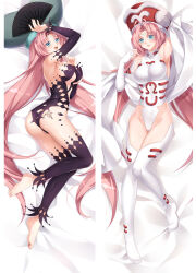 Rule 34 | 1girl, bare shoulders, barefoot, bed sheet, blue eyes, blush, breasts, dakimakura (medium), detached sleeves, elbow gloves, facial mark, forehead mark, full body, gloves, hand fan, hat, highleg, highleg leotard, holding, holding fan, houshin engi, impossible clothes, knees together feet apart, large breasts, leotard, long hair, lying, moeanime, multiple views, on back, open mouth, pink hair, shawl, sideboob, smile, so dakki, thighhighs, very long hair