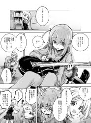 Rule 34 | 2girls, :d, ahoge, bendy straw, bocchi the rock!, bow, box, braid, cardboard box, collared shirt, comic, commentary request, cube hair ornament, drinking straw, electric guitar, emphasis lines, gotoh hitori, greyscale, guitar, hair between eyes, hair ornament, head tilt, highres, holding, holding instrument, ijichi nijika, instrument, jacket, long hair, long sleeves, monochrome, multiple girls, open mouth, pants, pleated skirt, school uniform, shirt, side ponytail, sitting, skirt, smile, sweater vest, track jacket, track pants, track suit, translation request, trembling, very long hair, yohane