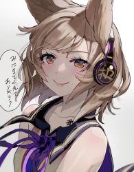 Rule 34 | 1girl, animal ears, brown eyes, brown hair, closed mouth, commentary request, earmuffs, looking at viewer, neck ribbon, pointy hair, purple ribbon, ribbon, short hair, simple background, sleeveless, smile, solo, syuri22, tattoo, touhou, toyosatomimi no miko, translation request, upper body, white background