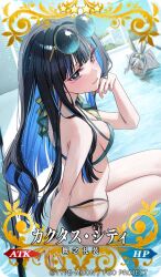 Rule 34 | 2girls, animal ears, bare shoulders, bikini, black bikini, black hair, blue hair, blunt bangs, blush, breasts, chigusa minori, commentary request, copyright notice, craft essence (fate), eyewear on head, fate/grand order, fate (series), from side, grey hair, hand up, long hair, looking at viewer, looking to the side, medium breasts, multicolored hair, multiple girls, nitocris alter (fate), official art, parted lips, partially submerged, pool, side-tie bikini bottom, sitting, smile, sunglasses, swimsuit, tenochtitlan (fate), thighs, translation request, two-tone hair, water