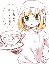 Rule 34 | 1girl, alternate costume, arms (game), blonde hair, blush, bowl, food, green eyes, hand on own hip, hat, highres, japanese text, min min (arms), nintendo, noodles, parted lips, plate, ramen, solo, speech bubble, spot color, upper body, yuwiga