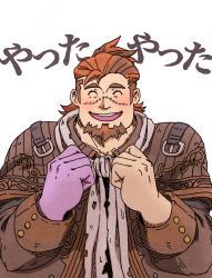 Rule 34 | 1boy, ^ ^, belt, blush, boogeyman (housamo), brown hair, closed eyes, colored skin, closed eyes, facial hair, goatee, hands up, highres, male focus, multicolored hair, purple skin, rentcg, scar, scar on face, short hair, sideburns, solo, stitches, thick eyebrows, tokyo houkago summoners, translation request, two-tone hair, upper body