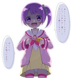 Rule 34 | 1girl, ?, blush, blush stickers, child, collarbone, cowboy shot, flat chest, gluteal fold, happy, holding, kago no tori, long sleeves, looking at viewer, manaka non, matching hair/eyes, open mouth, panties, pantyshot, pretty series, pripara, purple eyes, purple hair, scrunchie, side ponytail, simple background, solo, standing, teeth, text focus, thighhighs, translation request, underwear, white background