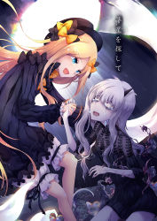 Rule 34 | 2girls, abigail williams (fate), amano chiharu, bags under eyes, black bow, black dress, black hat, blonde hair, bloomers, blue eyes, bow, bug, butterfly, commentary request, crying, crying with eyes open, dress, eye contact, fate/grand order, fate (series), hair between eyes, hair bow, hat, holding hands, horns, insect, lavinia whateley (fate), long hair, long sleeves, looking at another, multiple girls, orange bow, pale skin, parted bangs, polka dot, polka dot bow, purple eyes, silver hair, single horn, sleeves past fingers, sleeves past wrists, suction cups, tears, tentacles, translation request, underwear, very long hair, white bloomers, wide-eyed