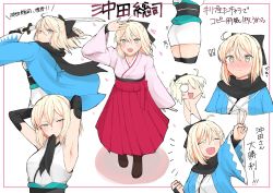 Rule 34 | 1girl, :d, ^ ^, absurdres, ahoge, arm guards, armpits, bad id, bad twitter id, black bow, black scarf, black thighhighs, blush, bow, breasts, character name, closed eyes, closed mouth, fate/grand order, fate (series), hair between eyes, hair bow, hakama, hakama skirt, half updo, haori, highres, ito (silk9f), japanese clothes, kimono, koha-ace, looking at viewer, medium breasts, mouth hold, multiple views, obi, okita souji (fate), okita souji (koha-ace), open mouth, pink kimono, pleated skirt, red skirt, sash, scarf, shinsengumi, short hair, simple background, skirt, sleeveless, sleeveless kimono, smile, thighhighs, thighs, tying hair, v, white background, yellow eyes