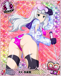 Rule 34 | 1girl, aqua eyes, ass, bikini, bikini under clothes, bishop (chess), black thighhighs, breasts, card (medium), character name, chess piece, closed mouth, gloves, goggles, goggles on head, hanakai momo, hat, high school dxd, high school dxd infinity, large breasts, long hair, looking at viewer, no pants, official art, open clothes, pink bikini, silver hair, smile, solo, swimsuit, thighhighs, torn bikini, torn clothes, trading card, wavy hair, winter clothes