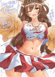 Rule 34 | 1girl, alternate costume, blush, breasts, brown eyes, brown hair, cheering, cheerleader, clothes writing, headgear, highres, holding, holding pom poms, kantai collection, kongou (kancolle), large breasts, long hair, midriff, mizuta kenji, navel, one-hour drawing challenge, one eye closed, open mouth, pleated skirt, pom pom (cheerleading), pom poms, signature, simple background, skirt, sleeveless, solo, sweat, translation request, twitter username, white background