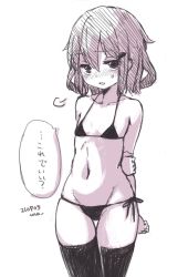 Rule 34 | 1girl, arm behind back, bikini, blush, breasts, collarbone, commentary request, cowboy shot, dated, greyscale, groin, hair ornament, hairclip, highres, ikazuchi (kancolle), kantai collection, looking at viewer, micro bikini, monochrome, navel, short hair, side-tie bikini bottom, simple background, small breasts, solo, swimsuit, thigh gap, thighhighs, translation request, unagiman