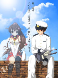 Rule 34 | 10s, 1boy, 1girl, admiral (kancolle), anchor, asymmetrical legwear, between legs, black hair, black thighhighs, blue sky, brick wall, brown eyes, brown hair, buttons, cloud, cloudy sky, crying, crying with eyes open, damaged, day, detached sleeves, faceless, faceless male, flower, ghost, glint, gloves, graffiti, hair flower, hair ornament, hand between legs, hat, headgear, highres, jacket, japanese clothes, kantai collection, lens flare, long hair, looking at another, looking at viewer, looking to the side, machinery, military, military uniform, navy, pants, peaked cap, personification, pleated skirt, ponytail, red skirt, side-by-side, single thighhigh, sitting, skirt, sky, sunlight, tears, thighhighs, transparent, turret, uneven legwear, uniform, v arms, vase, very long hair, wall, white gloves, white jacket, white pants, yamato (kancolle), yuzuki kei